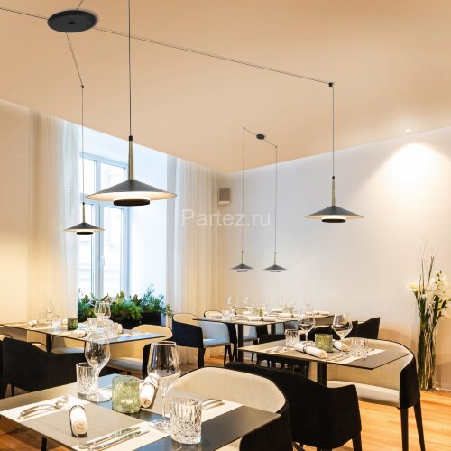 Подвесной светильник Mantra 7306