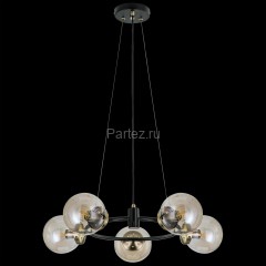 Подвесная люстра Citilux CL105155