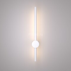 Настенный светильник Elektrostandard MRL LED 1114 белый