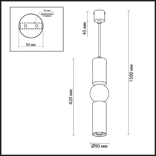 Подвесной светильник Odeon Light 4072/5L