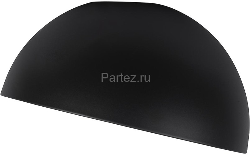 Потолочный светильник Loft It 10197/500 Black