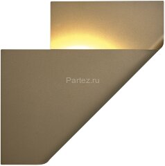 Настенный светильник Mantra 7695