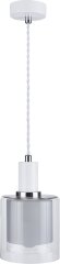 Подвесной светильник 33 Идеи PND140.01.01.007.WH-S25TR