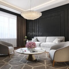 Подвесная люстра Indigo V000369