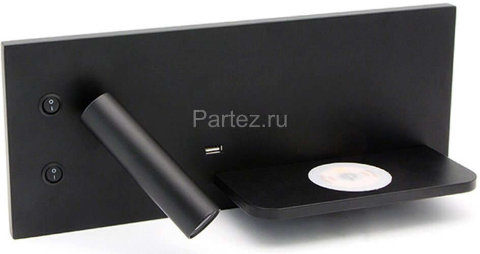 Настенный светильник Kink Light 08075R,19