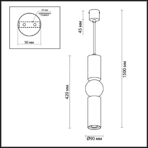 Подвесной светильник Odeon Light 4074/5L