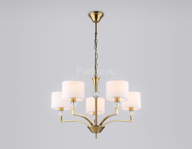 Подвесная люстра Ambrella LH71131