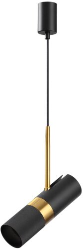 Подвесной светильник Odeon Light 4356/1