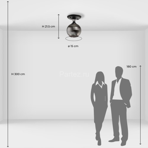 Потолочный светильник DeMarkt 112013201