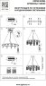 Подвесная люстра Lightstar 718093