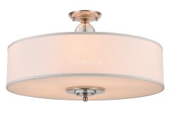 Потолочная люстра Newport 31809/PL