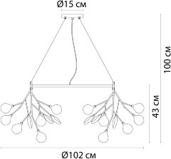 Подвесная люстра Arte Lamp A7272SP-45GO