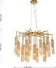 Подвесная люстра Favourite 4500-21P