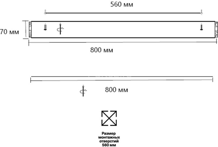 Потолочный светильник Sonex 7722/140L