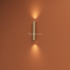 Настенный светильник Denkirs DK5022-SG