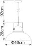 Подвесной светильник Arte Lamp A5213SP-1BR