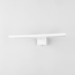 Подсветка для картин Arte Lamp A2737AP-1WH