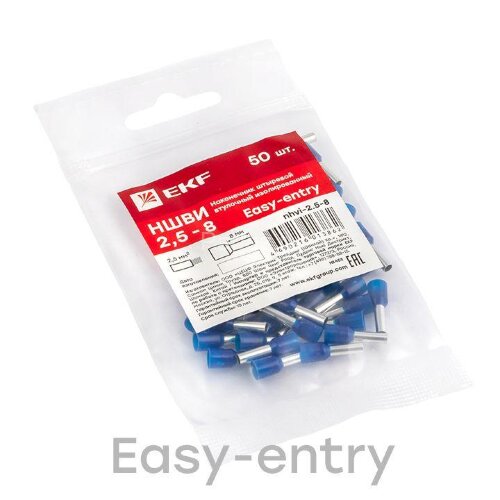 Наконечник штыревой втулочный изол. НШвИ 2.5-8 (уп.50шт) EKF nhvi-2.5-8