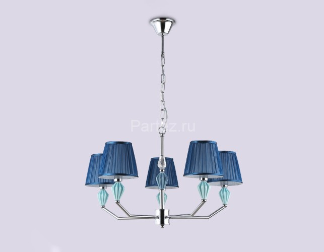 Подвесная люстра Ambrella LH75061