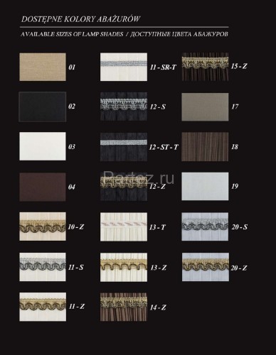 Бра Kutek LEA-K-2(N/A)