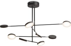 Потолочная люстра Maytoni MOD070PL-L48B3K