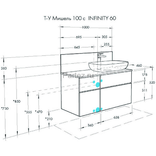 Столешница под раковину Aquaton Мишель 100 с панелью, дуб рустикальный (1A277103MIDR0)