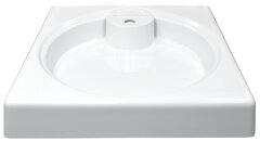Раковина подвесная Azario Lindi 597х595х90 литьевой мрамор, белый (CS00078504)
