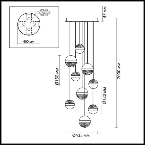 Подвесная люстра Odeon Light 5037/84L