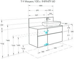 Столешница-панель AQUATON Мишель 100.0х1.6х45.0 дуб эндгрейн (1A253103MIX40)