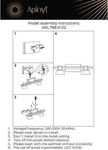 Настенный светильник Aployt APL.788.01.02