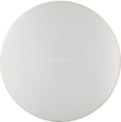 Настенно-потолочный светильник Sonex 3066/AL