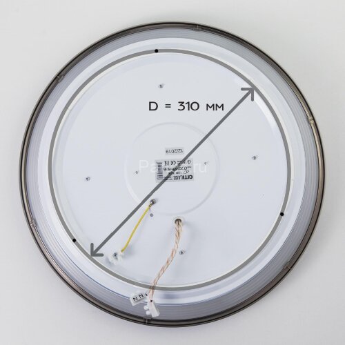 Потолочная люстра Citilux CL703A31G