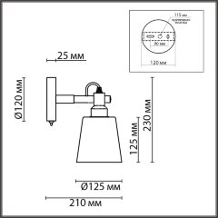 Бра Lumion 8097/1W