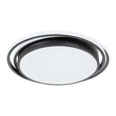 Потолочный светильник Arte Lamp A2688PL-1BK