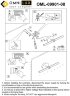 Настенный светильник Omnilux OML-09901-08