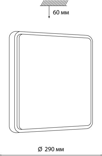 Настенно-потолочный светильник Sonex 7608/AL