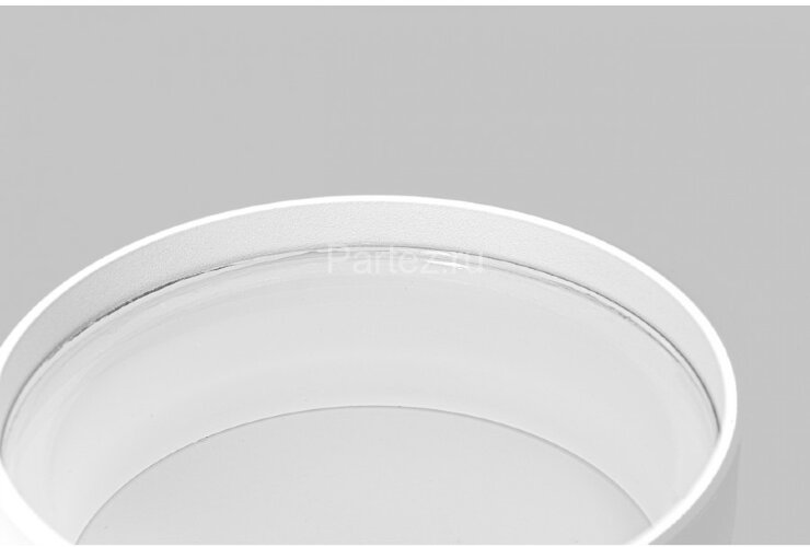 Настенный светильник Imex IL.0014.0018-WH