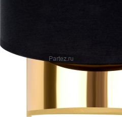 Бра Freya FR5171WL-01BS