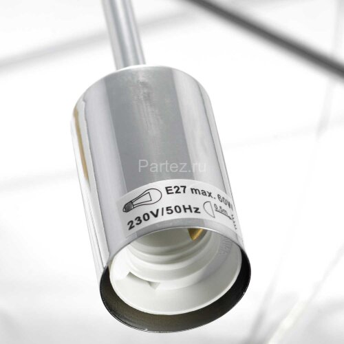 Подвесная люстра Lussole LGO LSP-8154