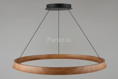 Подвесной светильник Aployt APL.787.03.75