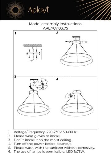 Подвесной светильник Aployt APL.787.03.75