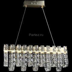 Подвесная люстра Reluce 02600-0.4-40W LED COP+CH