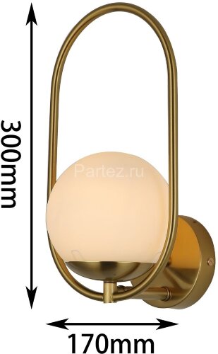 Бра F-Promo 2915-1W