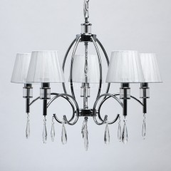 Подвесная люстра MW-Light 329011705