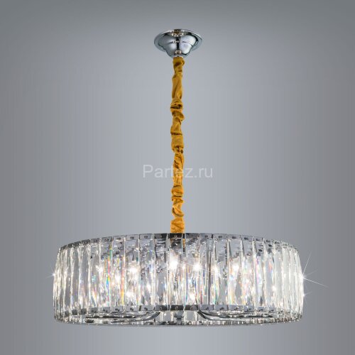 Подвесная люстра Eletto EL321P08