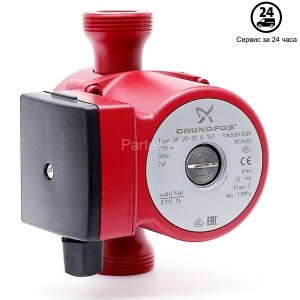 Циркуляционный насос Grundfos UP 20-30 N