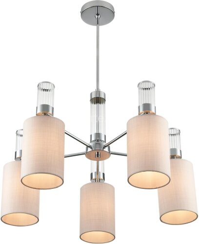 Потолочная люстра Lumion 6585/5