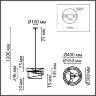Подвесной светильник Lumion 8040/3