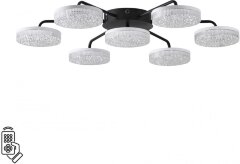 Потолочная люстра Lumion 8236/7CL