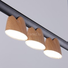 Подвесной светильник Favourite 4266-7P